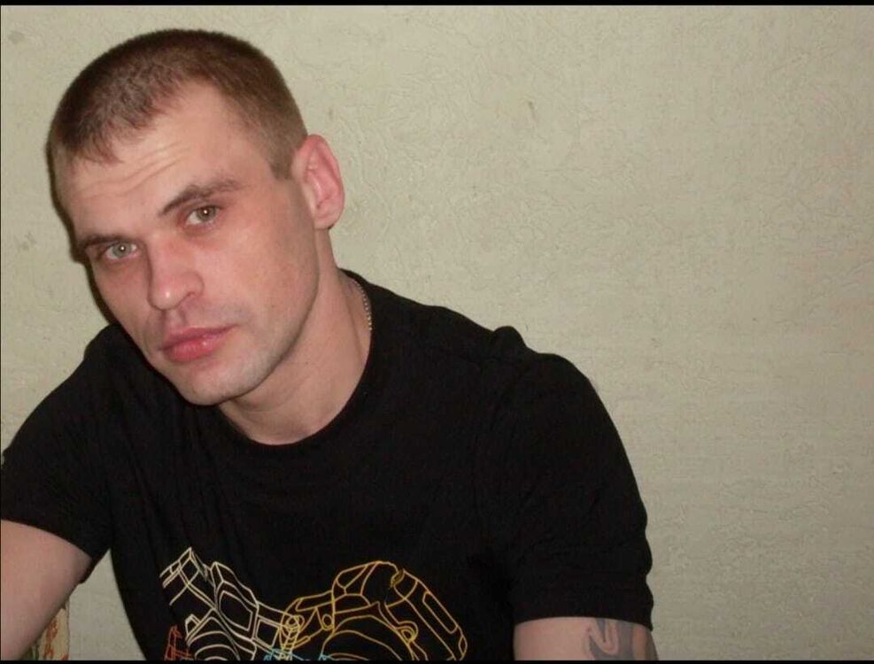 ���� 55970284 ������� ��������, 44 ����, ���� ���������� � ����������