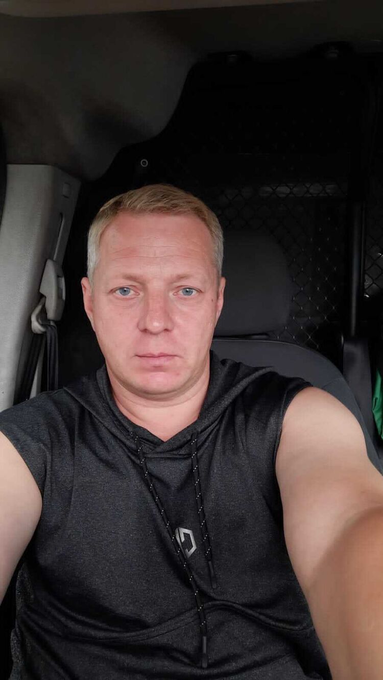 ���������� ���������-�������, ���� ������� �����, 45 ���, ������������ ��� c�������� ���������