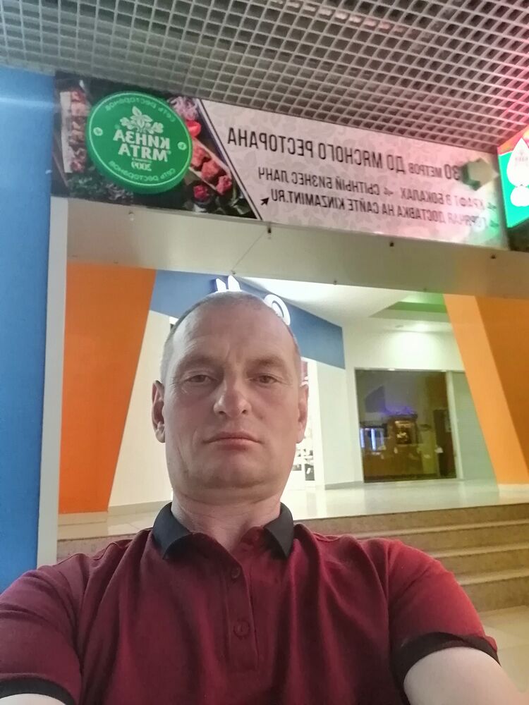 ���� 35014184 ������� ����, 45 ���, ���� ���������� � ��������