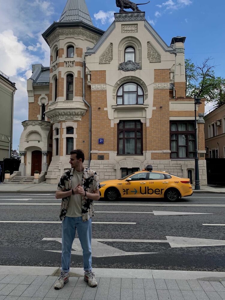 ���������� ������, ���� ������� �������, 29 ���, ������������ ��� ������, ����� � ���������