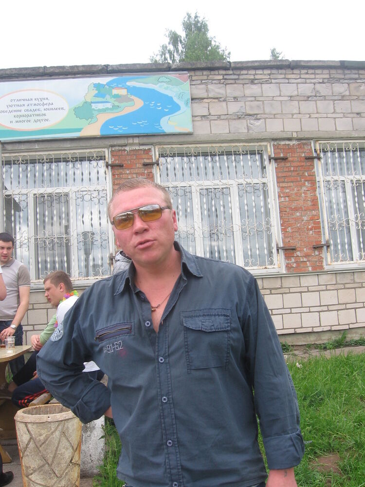  -,   , 53 ,   c 