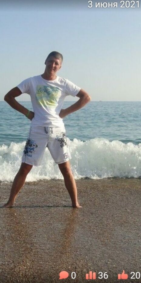 ���� 28126574 ������� ���������, 44 ����, ���� ���������� � ����������