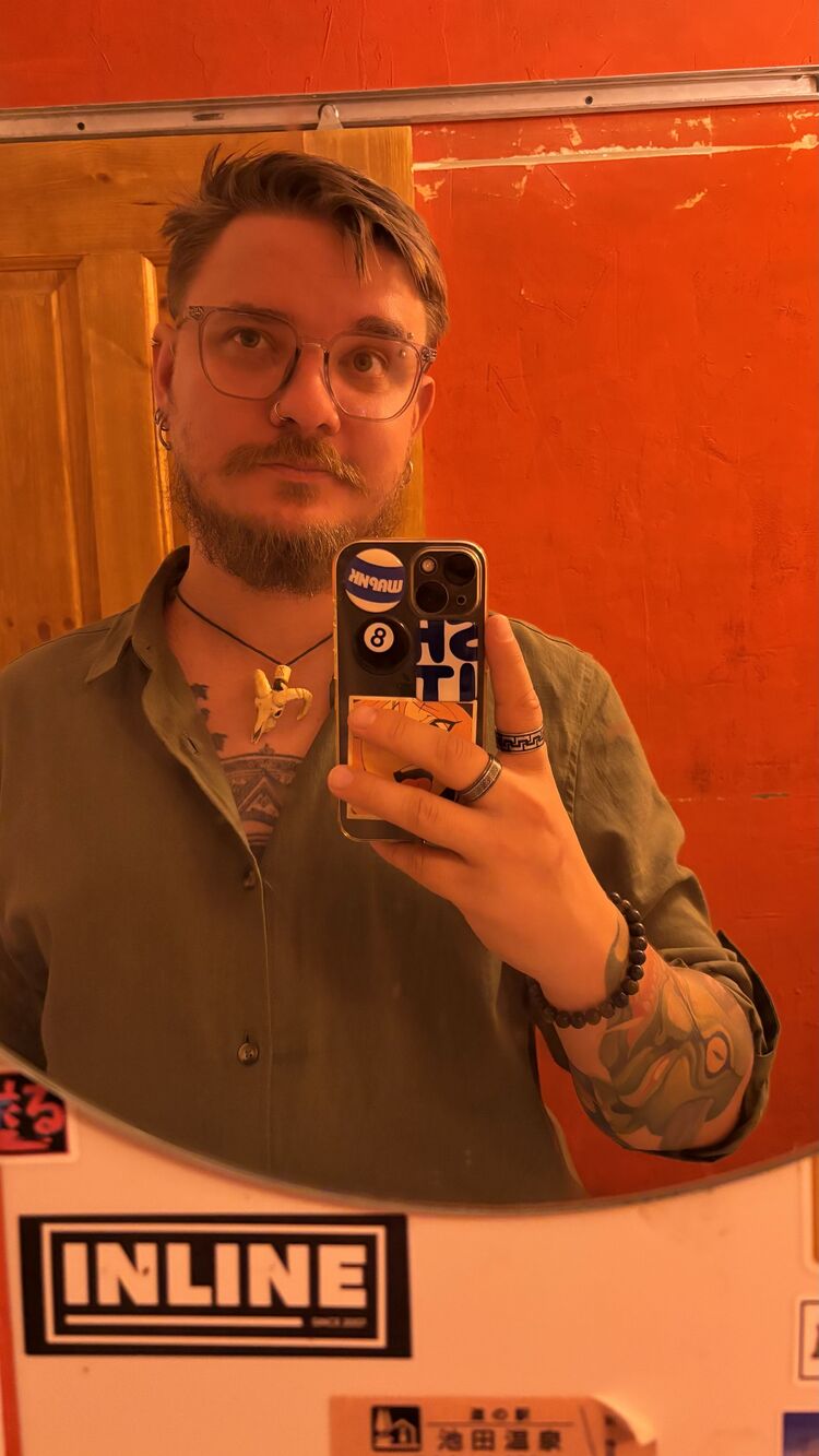 ���������� ���������, ���� ������� ����, 32 ����, ������������ ��� ������, ����� � ���������