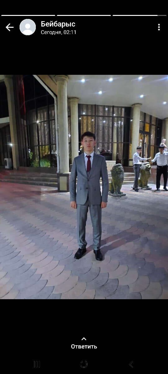  ,   , 1 ,   ,   