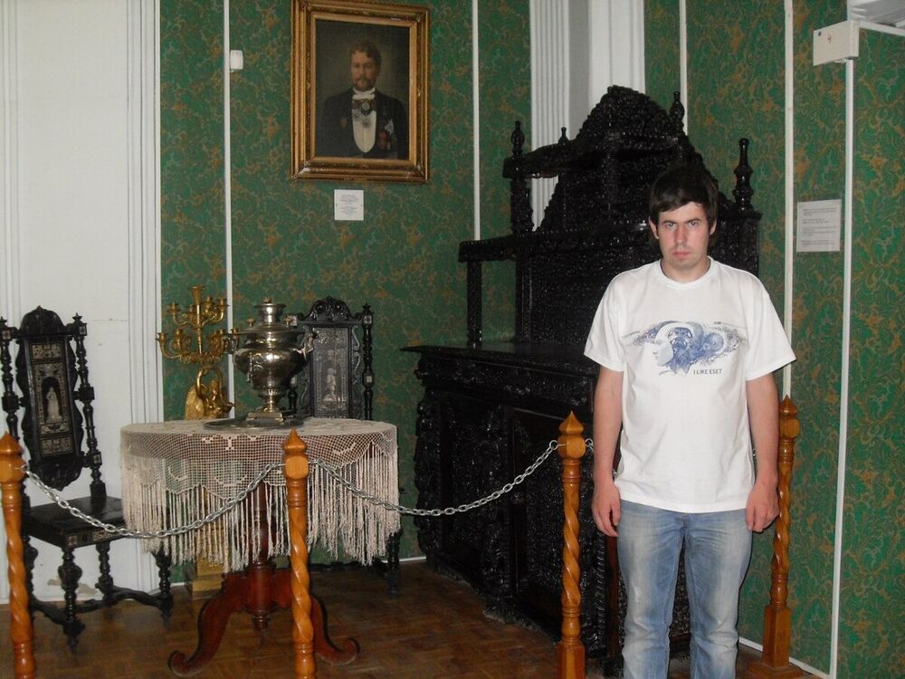 ���� 21473354 ������� ����, 36 ���, ���� ���������� � ��������