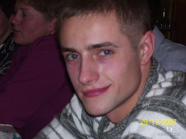 ���� 24316754 ������� ������, 38 ���, ���� ���������� � �����