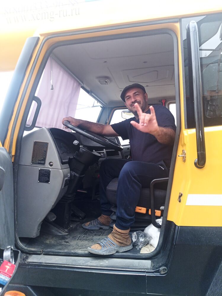  44867204  , 45 ,    Bansko