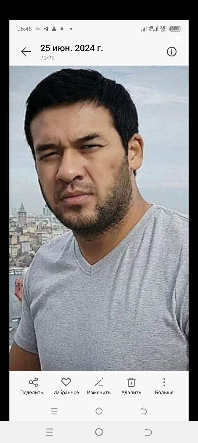 ���� 46662744 ������� ����, 39 ���, ���� ���������� � ������ ���������