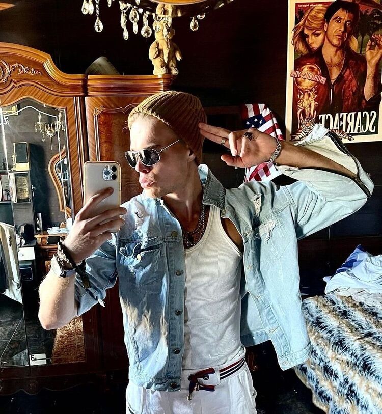 ���������� ������-��-����, ���� ������� ����, 29 ���, ������������ ��� ������, ����� � ���������, c�������� ���������