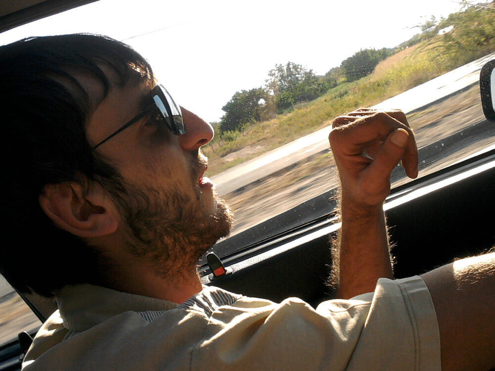 ���� 5109264 ������� ARTUR, 39 ���, ���� ���������� � �������