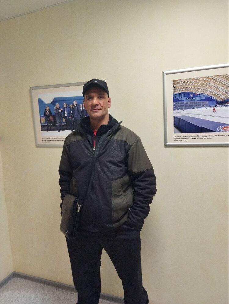 ���� 34246504 ������� �����, 45 ���, ���� ���������� � ��������