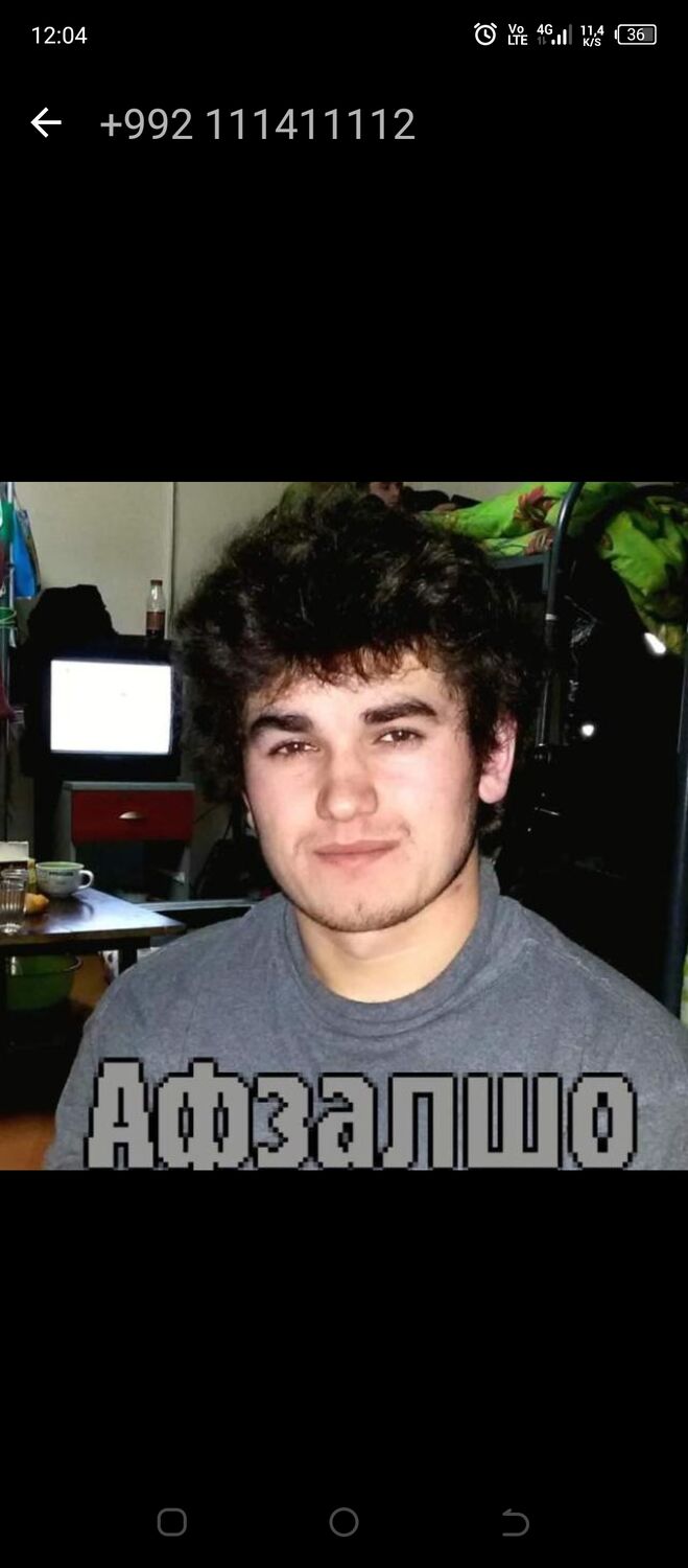 ���� 40588004 ������� ���, 31 ���, ���� ���������� � �����