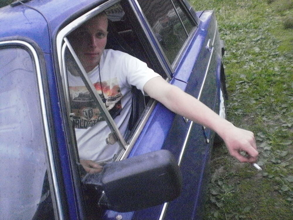 ���� 19410164 ������� ���������, 33 ����, ���� ���������� � ��������