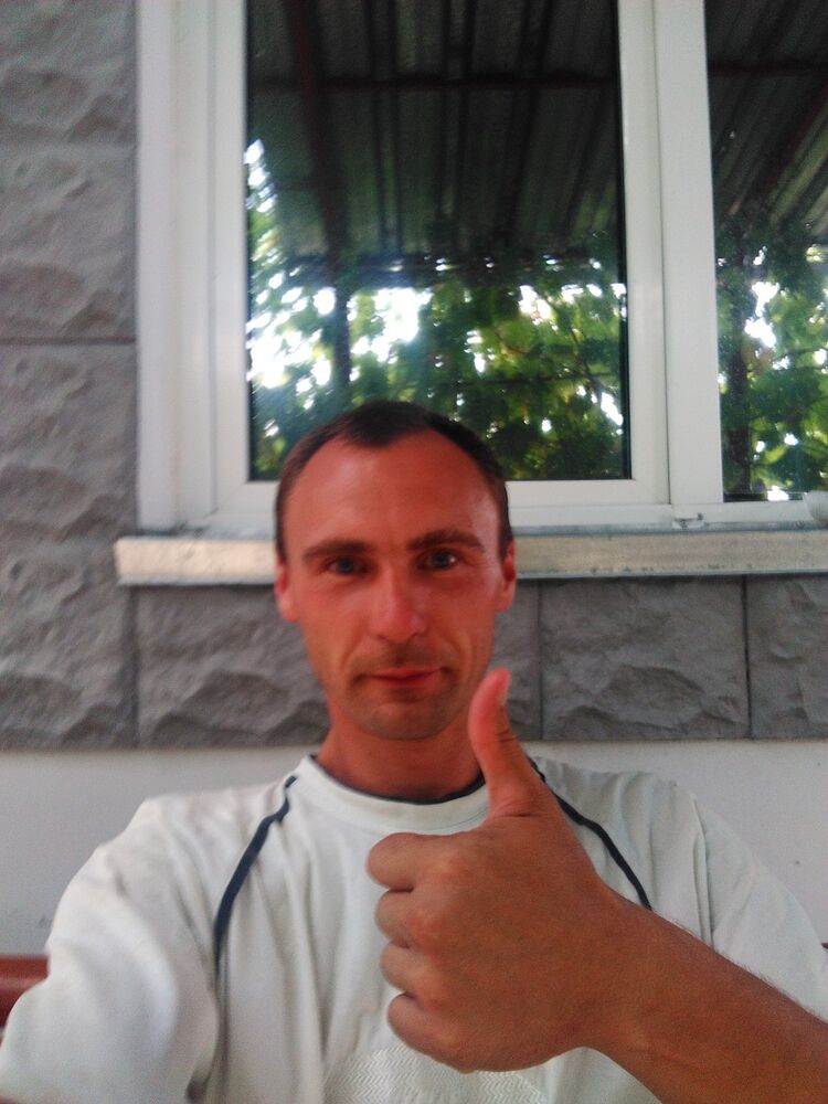 ���� 11450624 ������� �����, 41 ���, ���� ���������� � ���������