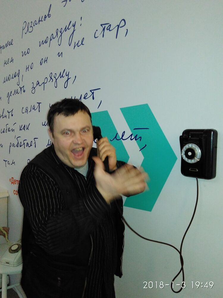 ���� 11300434 ������� ����, 48 ���, ���� ���������� � ������