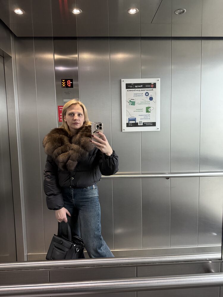 ���� 54353644 ������� ���������, 32 ����, ���� ���������� � �������