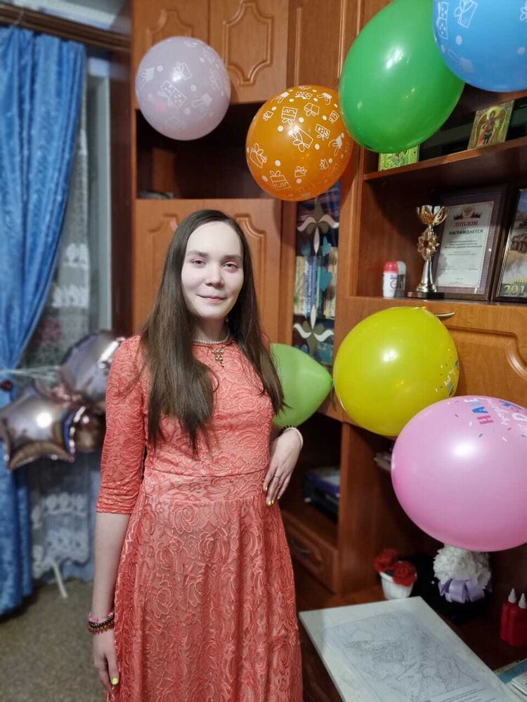 ���� 55383204 ������� �������, 18 ���, ���� ���������� � ���������