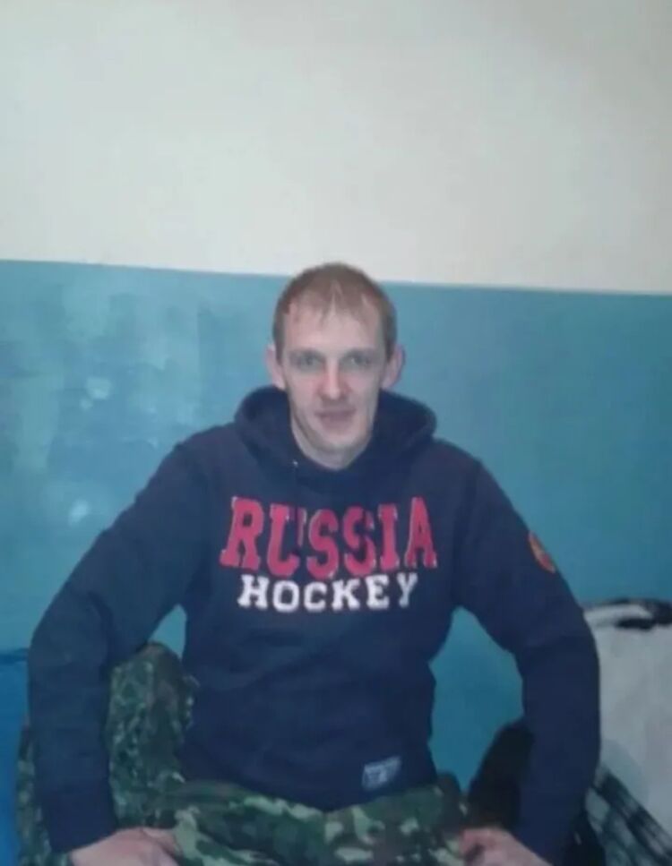 ���� 55984224 ������� �������, 44 ����, ���� ���������� � ����������