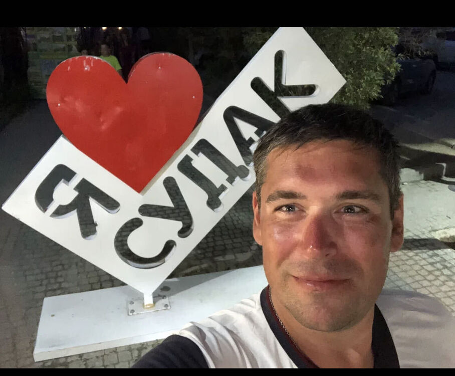 ���������� ������� �����, ���� ������� �������, 43 ����, ������������ ��� ������, ����� � ���������, c�������� ���������