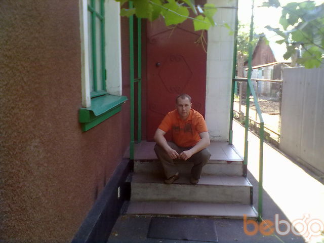  ,   Aleks, 50 ,   