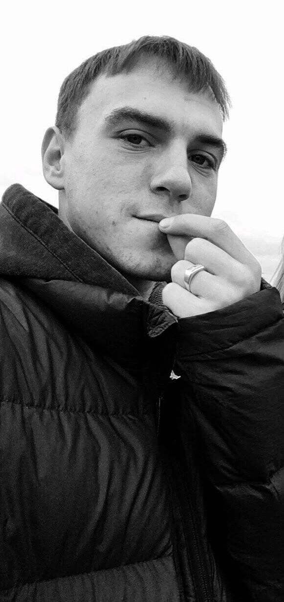 ���� 53881054 ������� ���������, 30 ���, ���� ���������� � �����������