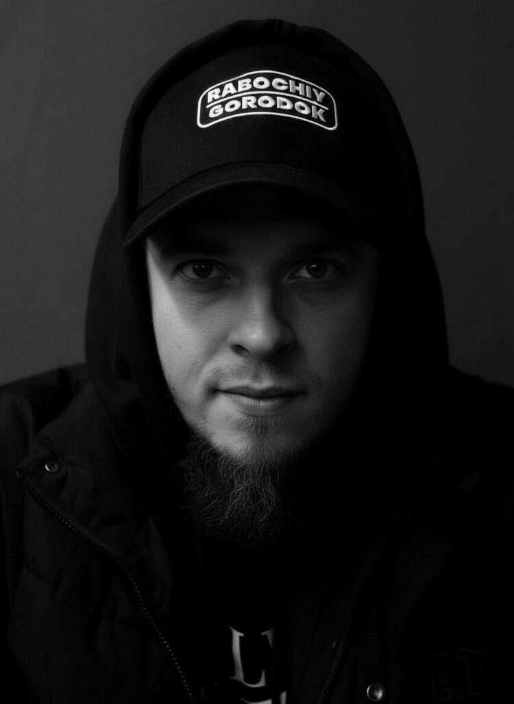 ���� 56021794 ������� �����, 32 ����, ���� ���������� � ��������