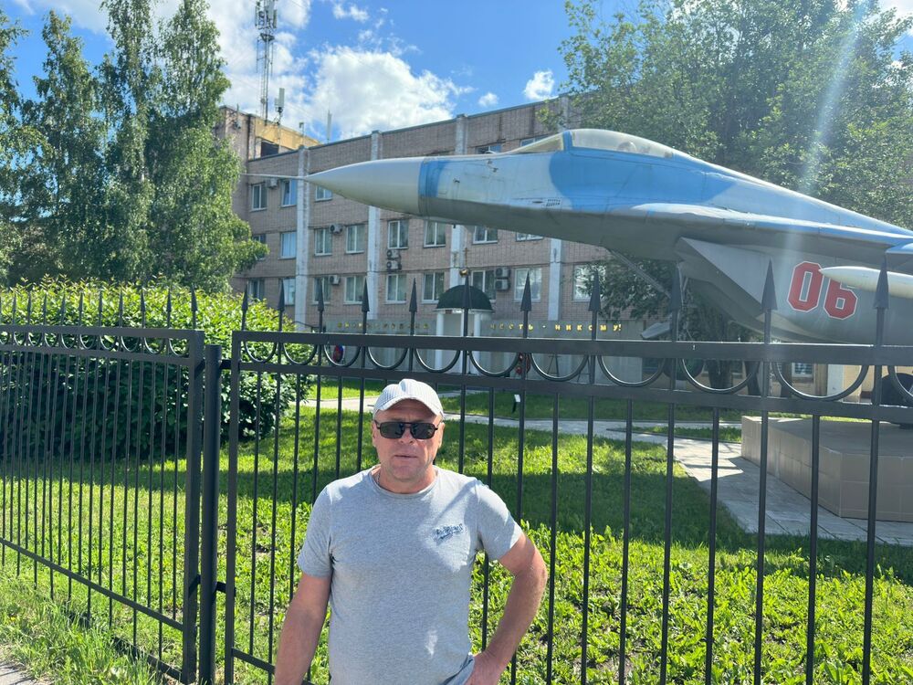 ���� 44137464 ������� �������, 44 ����, ���� ���������� � �����-����������