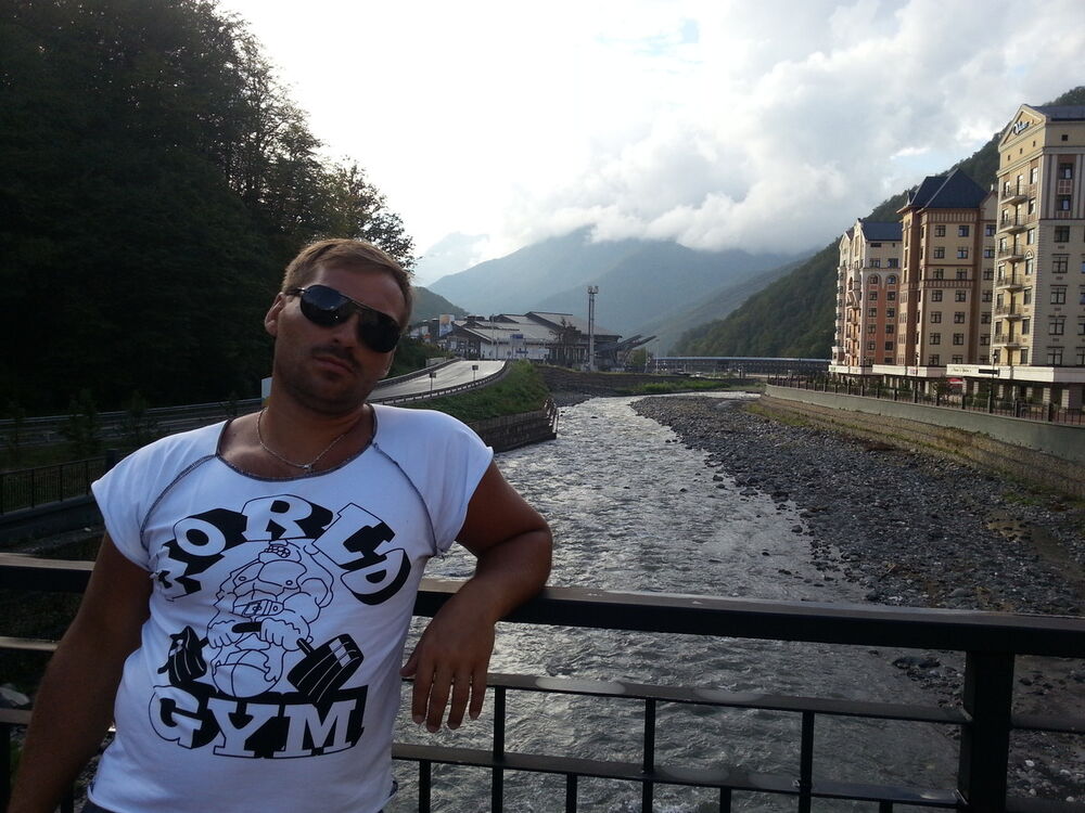 ���� 9616074 ������� ��������, 45 ���, ���� ���������� � ����� �������