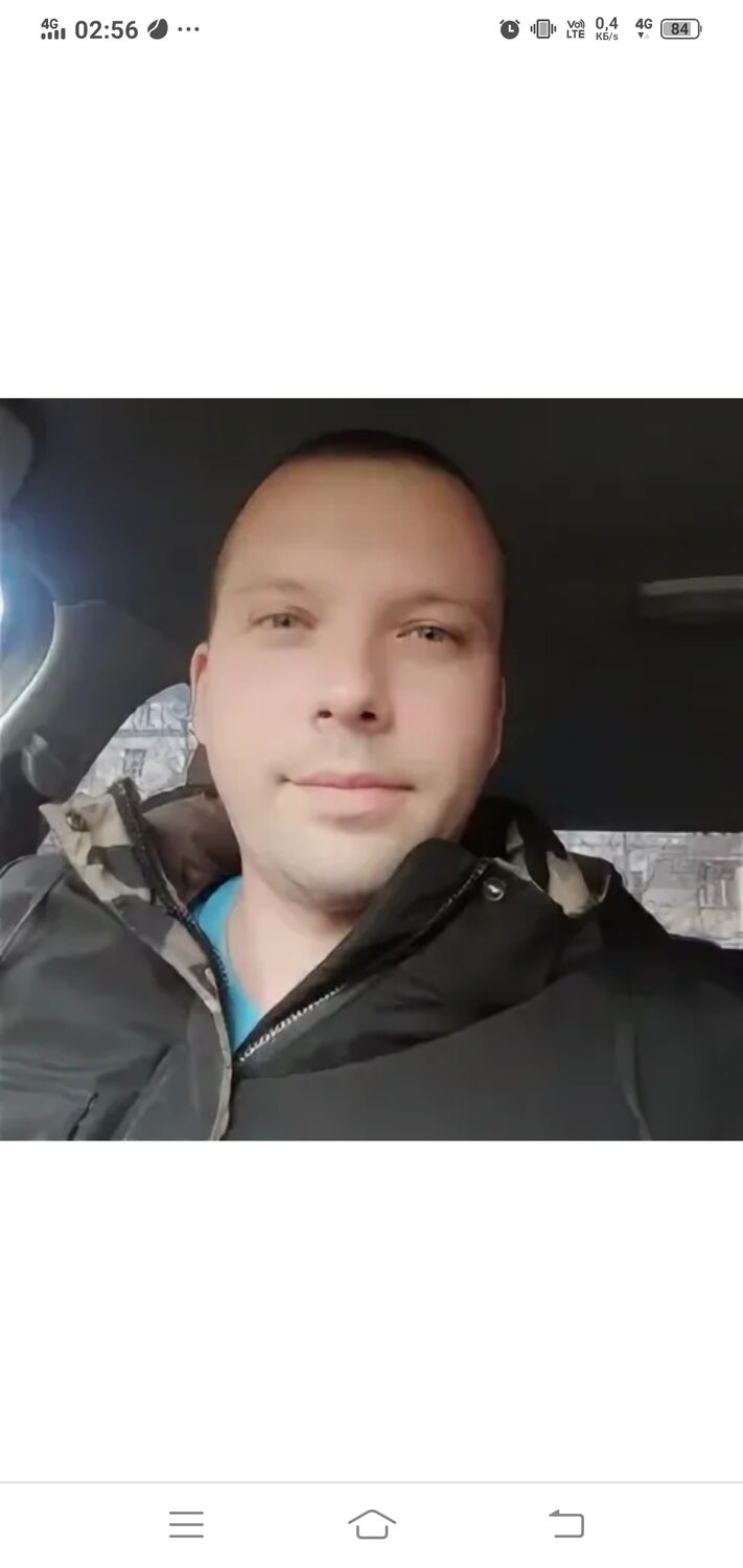 ���� 24850454 ������� ������, 38 ���, ���� ���������� � ����������