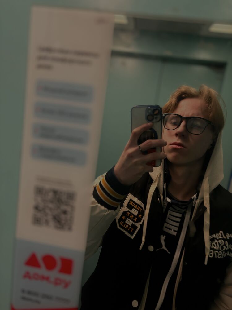 ���� 50290064 ����� �������, 20 ���, ���� ���������� � �����-����������