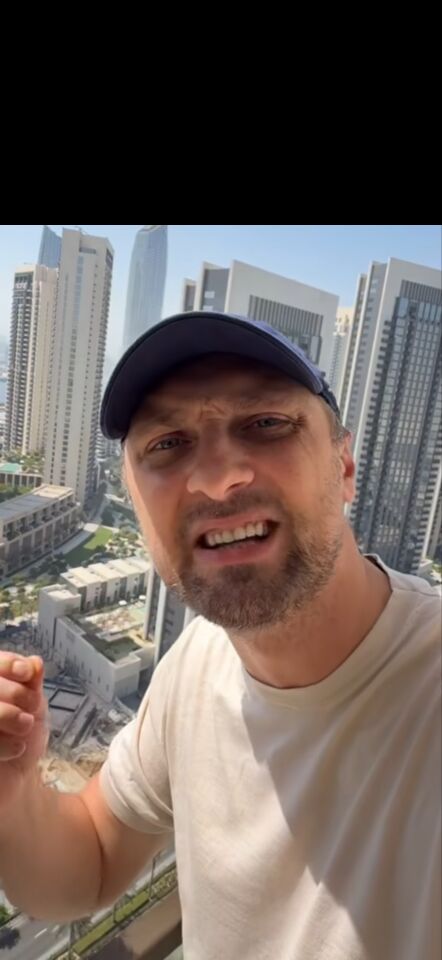 ���������� ������������, ���� ������� �������, 38 ���, ������������ ��� ������, ����� � ���������