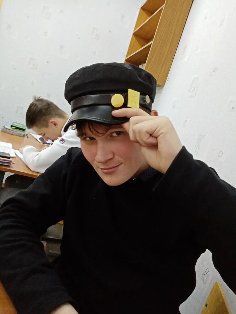  43124104  Leo, 21 ,    