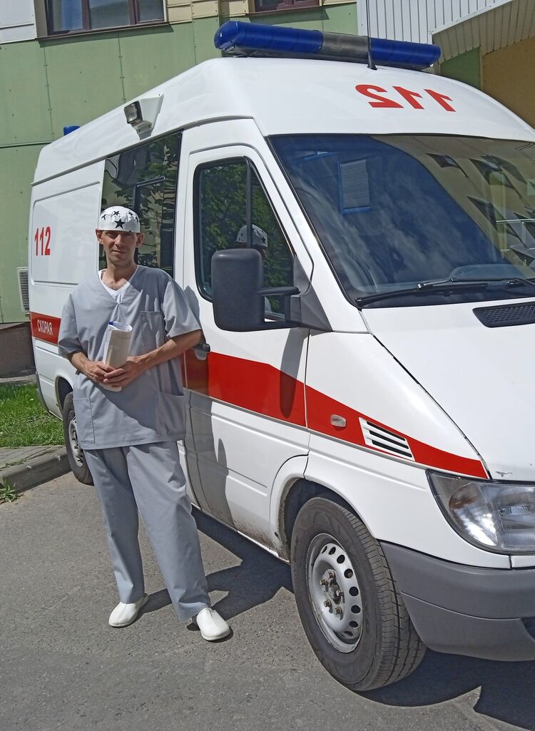 ���� 49268264 ������� �������, 42 ����, ���� ���������� � ������