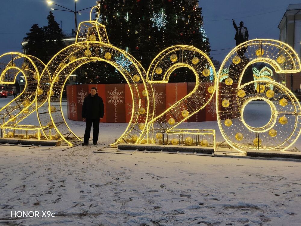 ���� 55804694 ������� ������, 46 ���, ���� ���������� � ������