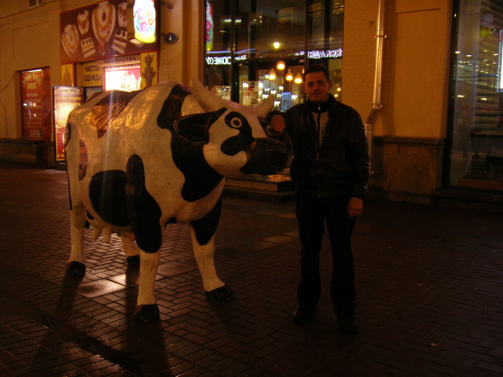  ,   Andrey, 51 ,   