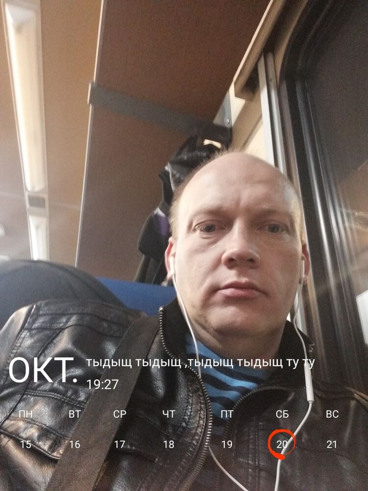  13949944  , 38 ,    
