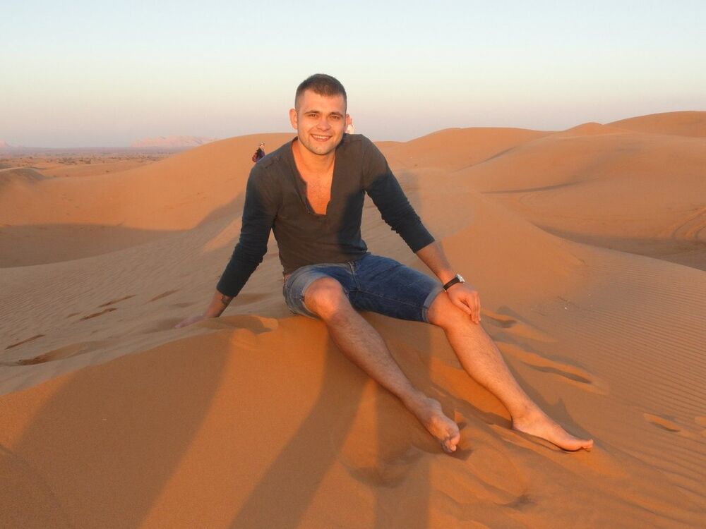 ���������� ������, ���� ������� ����, 34 ����, ������������ ��� ������, ����� � ���������, c�������� ���������