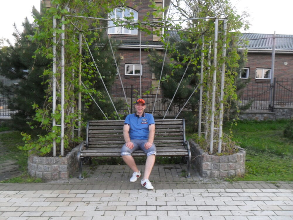 ���� 9772154 ������� ����, 44 ����, ���� ���������� � �����