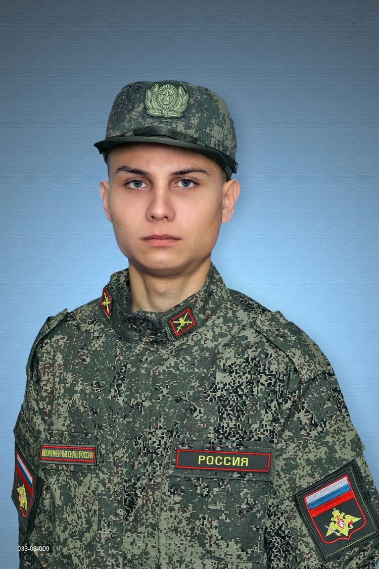 ���� 56160104 ����� ���� �������, 25 ���, ���� ���������� � ���������