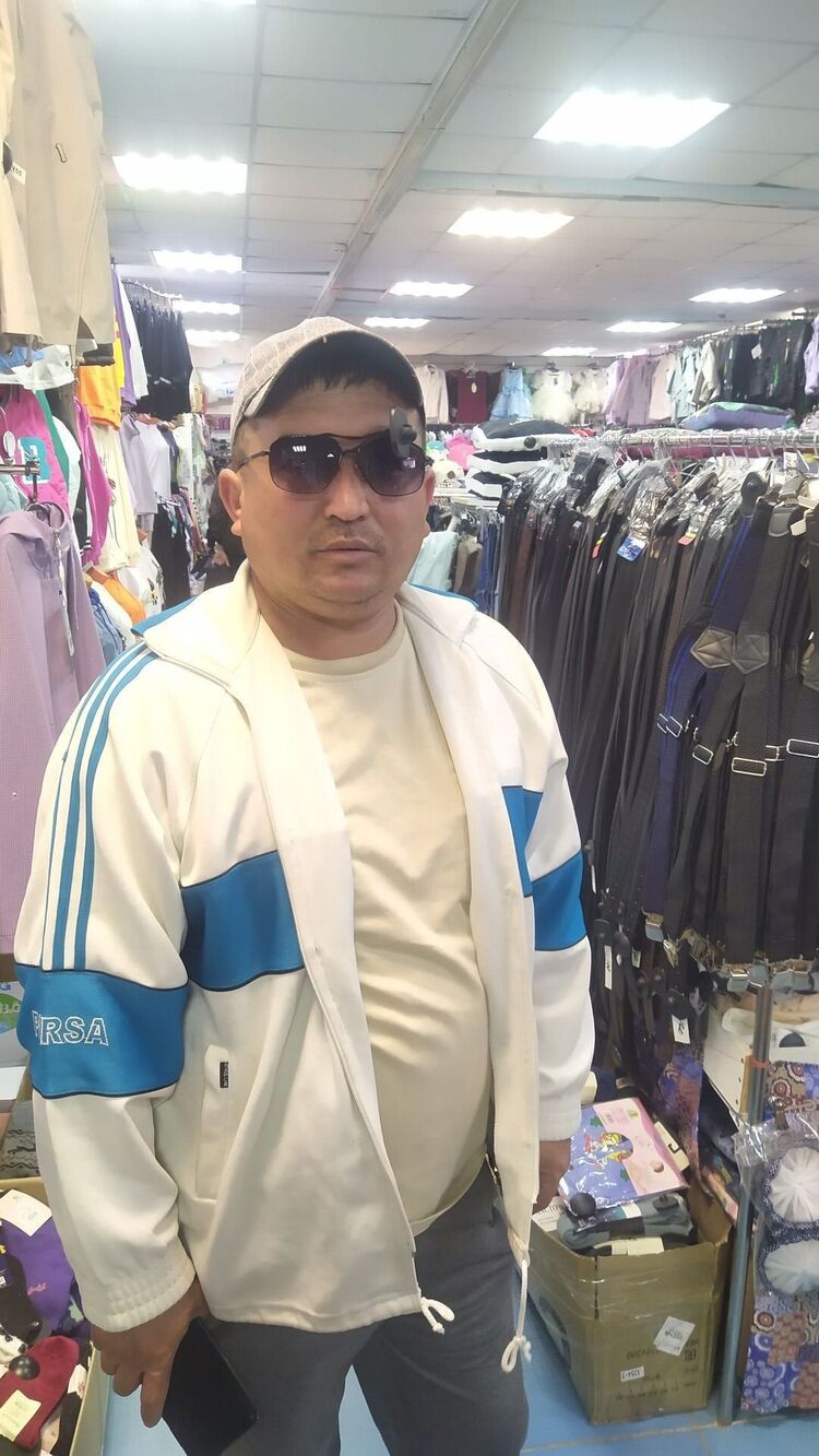 ���� 43073264 ������� �����, 43 ����, ���� ���������� � ����������