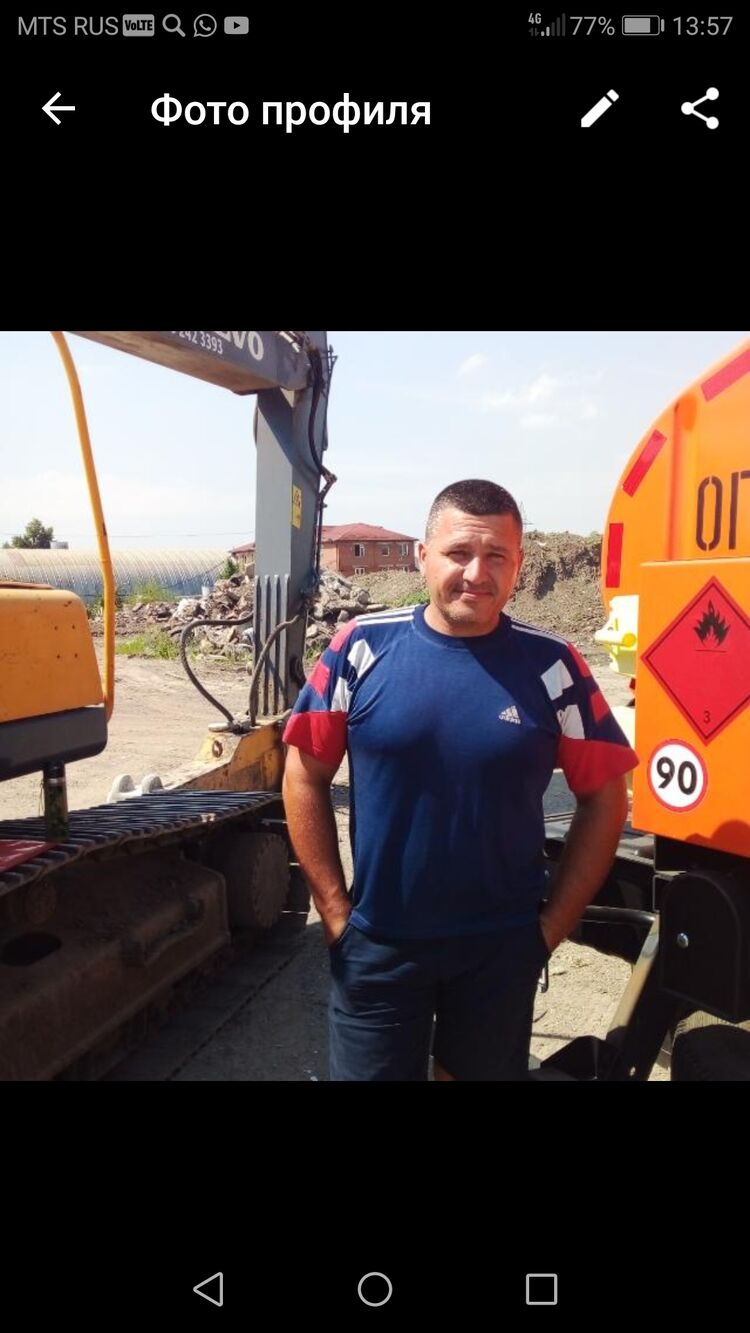  30948394  , 39 ,    