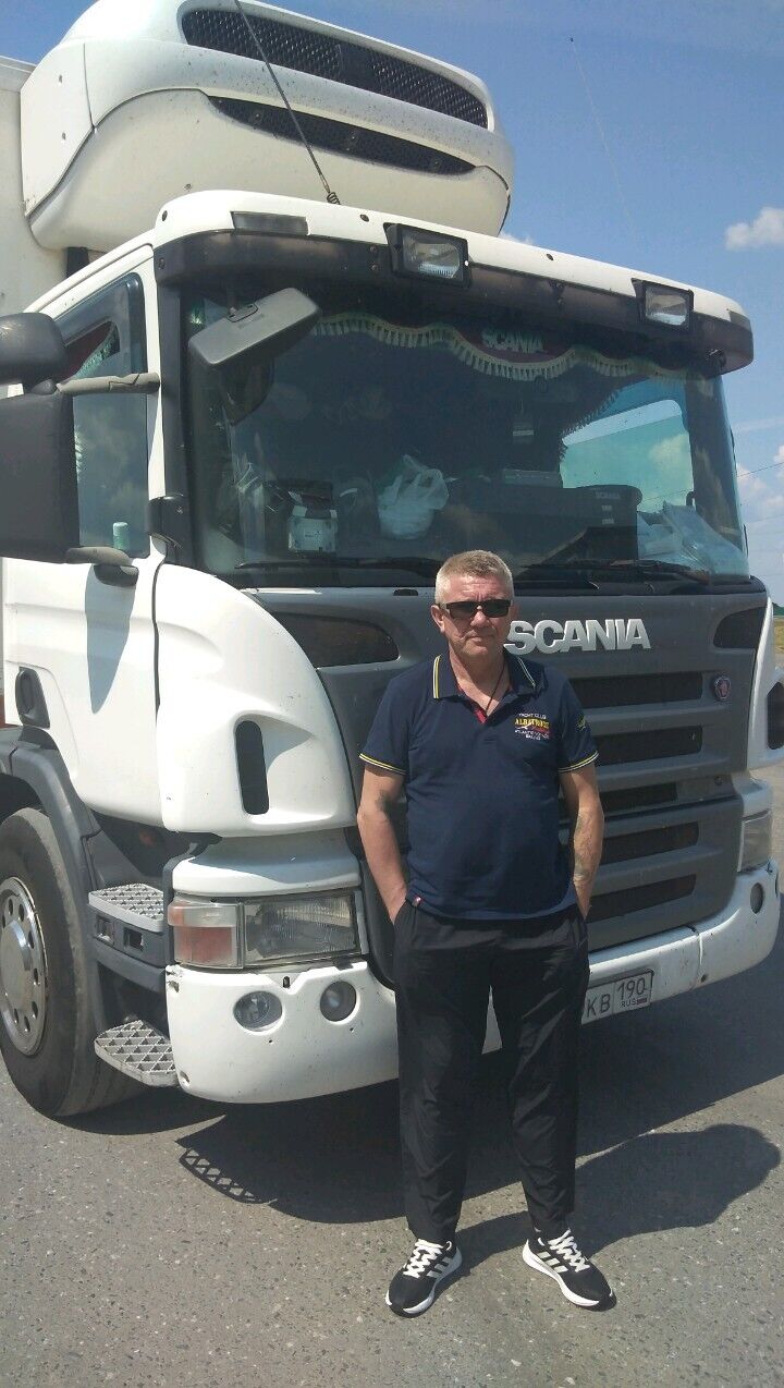 ���� 50620134 ������� ����, 57 ���, ���� ���������� � ������