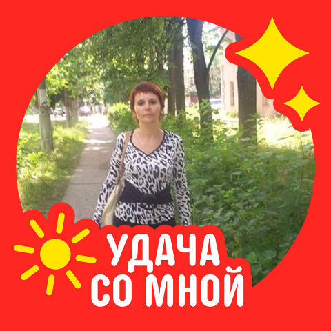 ���� 50479154 ������� ��������, 60 ���, ���� ���������� � ��������