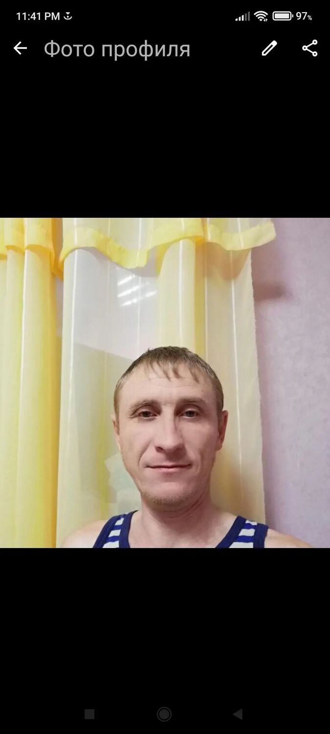  48848104  Alexander, 41 ,    