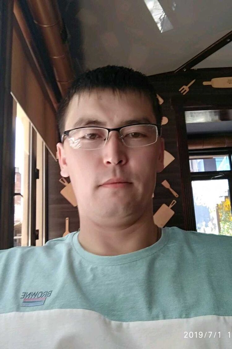  ,   Ersin, 34 ,   ,   , c 