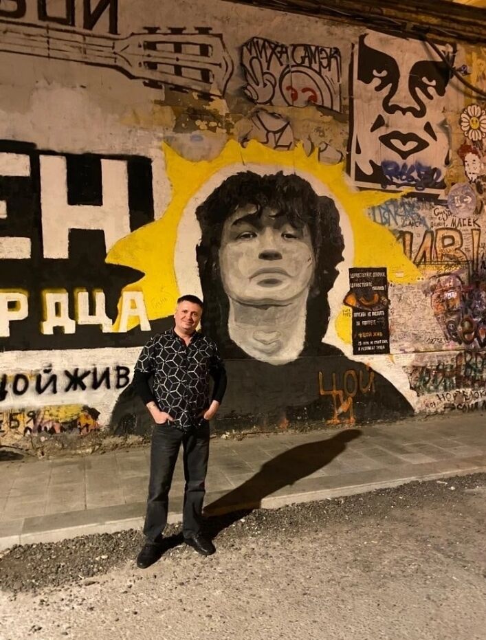 ���������� �������, ���� ������� ����, 47 ���, ������������ ��� ������, ����� � ���������