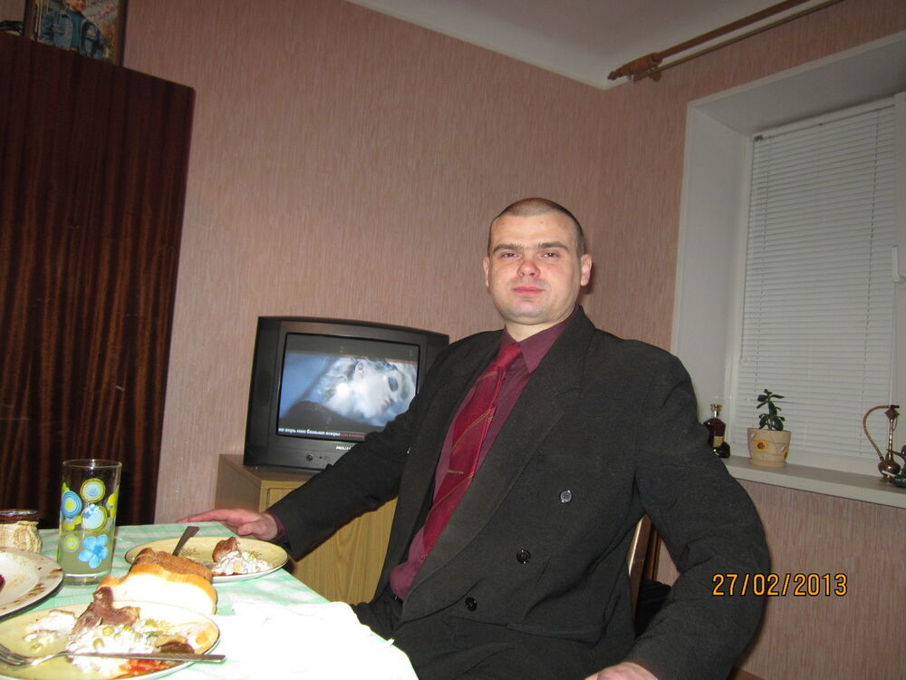 ���� 17873544 ������� ��������, 45 ���, ���� ���������� � �������