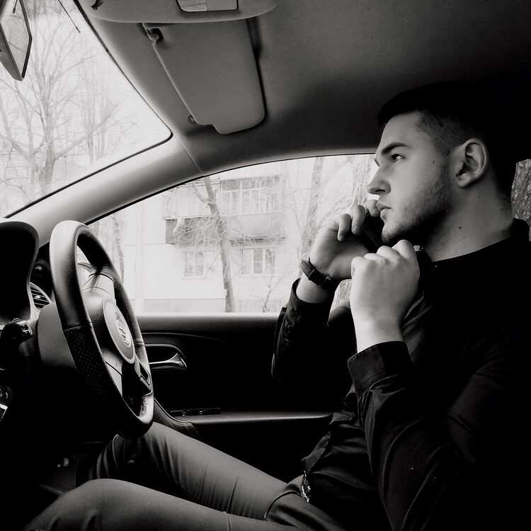 ���� 34405494 ������� Mister, 32 ����, ���� ���������� � ������