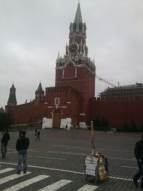 ���������� ����, ���� ������� Hov, 47 ���, ������������ ��� ������, ����� � ���������, c�������� ���������, ���������