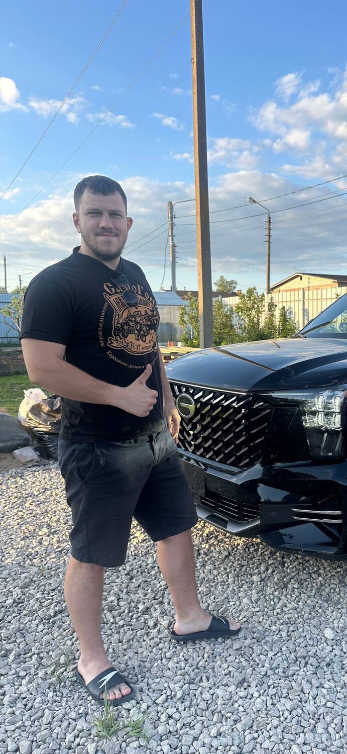 ���� 55544664 ������� �����, 29 ���, ���� ���������� � ����